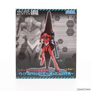 『中古即納』{FIG}改2号機β プレミアムEVAシリーズフィギュア〜US作戦〜 ヱヴァンゲリヲン新劇場版:Q プライズ(1001210) セガ(20140430)｜mediaworld-plus