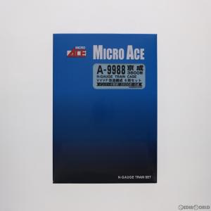 『中古即納』{RWM}A9988 京成3600形VVVF改造編成 6両セット(動力付き) Nゲージ 鉄道模型 MICRO ACE(マイクロエース)(20160216)｜mediaworld-plus