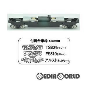 タカラトミー（TAKARA TOMY） 『中古即納』{TOY} BB-99 スターター