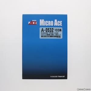A0532 103系 ウグイス 関西線 白帯入り 6両セット Nゲージ 鉄道模型 MICRO ACE
