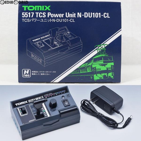 『新品』『お取り寄せ』{RWM}5517 TCSパワーユニットN-DU101-CL Nゲージ 鉄道模...