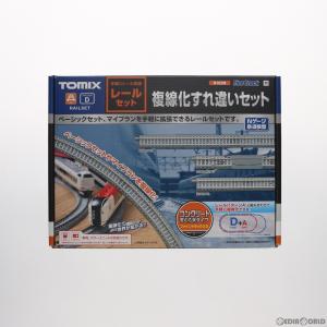 『新品』『お取り寄せ』{RWM}91028 Fine Track(ファイントラック) レールセット複線化すれ違いセット(Dパターン) Nゲージ 鉄道模型 TOMIX(トミックス)(20140228)｜mediaworld-plus