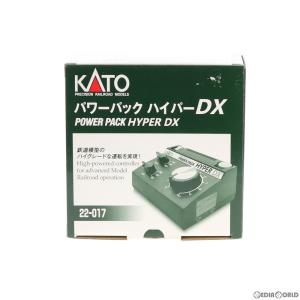カトー（KATO） パワーパック ハイパーDX 【KATO・22-017】 : ミッド