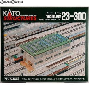 『新品』『お取り寄せ』{RWM}23-300 電車庫 Nゲージ 鉄道模型 KATO(カトー)(20040930)｜mediaworld-plus