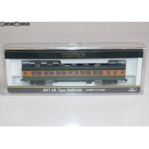 2977 JR電車サロ165形 Nゲージ 鉄道模型 TOMIX
