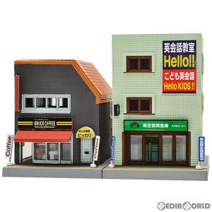 『』『お取り寄せ』{RWM}256236 建物コレクション(建コレ)