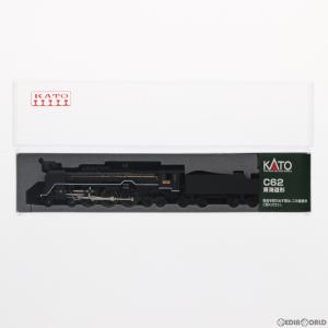 『中古即納』{RWM}2017-7 C62 東海道形(動力付き) Nゲージ 鉄道模型 KATO(カトー)(20210227)｜mediaworld-plus