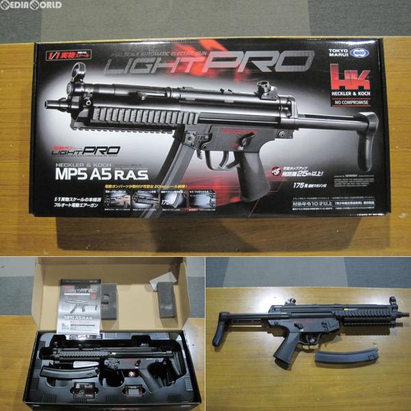 『新品』『お取り寄せ』{MIL}東京マルイ 電動ガンLIGHT PRO(ライトプロ) MP5A5 R...