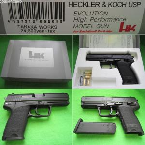 『新品即納』{MIL}タナカワークス モデルガン H&K USP Evolution HP(エボリューション ハイパフォーマンス)(20170314)｜mediaworld-plus