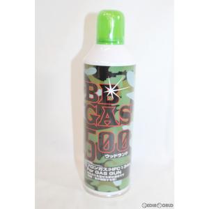 送料無料 ウッドランド BB GAS 500g ガスガン専用ガス HFC134a