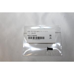 『新品即納』{MIL} KSC 純正部品 STI ピストンヘッドスクリュー(No.27)(20150223)