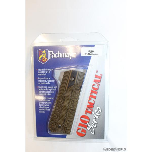 『新品即納』{MIL} Pachmayr(パックマイヤー) G10 タクティカルグリップ 1911 ...