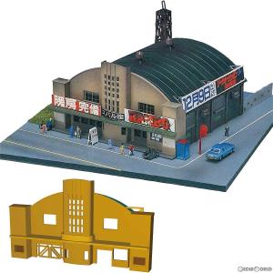 Nゲージ 未塗装ストラクチャーキット 劇場 映画館 鉄道模型 ジオラマ