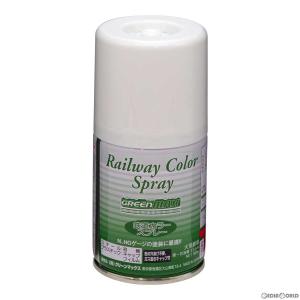 SP-16 鉄道スプレーカラー 青20号 Nゲージ HOゲージ 鉄道模型 GREENMAX