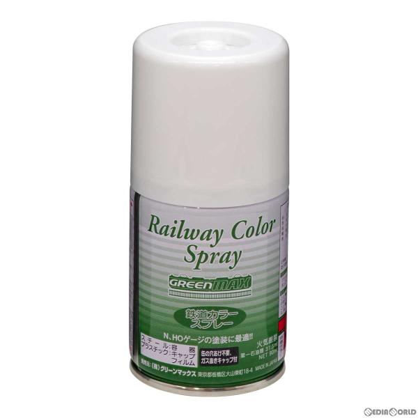 『新品』『お取り寄せ』{RWM} SP-20 鉄道スプレーカラー ラズベリーA Nゲージ・HOゲージ...