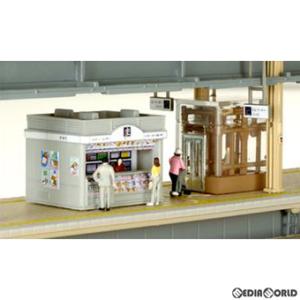 KATO 10-1887 キハ85系 3両増結セットA KATO [10-1887] キハ85系＜ワイドビューひだ・WV南紀＞3両増結A