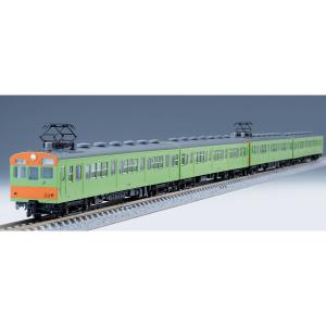 『新品』『お取り寄せ』{RWM}98524 国鉄 72・73形通勤電車(可部線)セット(4両)(動力付き) Nゲージ 鉄道模型 TOMIX(トミックス)(20230929)｜mediaworld-plus