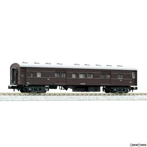 中古即納』{RWM} 10-1141 20系 寝台特急「さくら」 長崎編成 8両セット