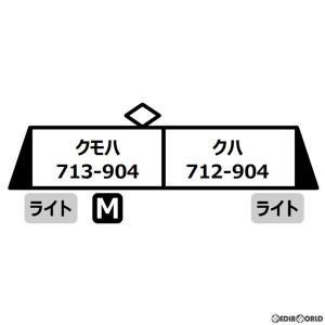 『予約安心発送』{RWM}A1276 713系900番代 サンシャイン 2両セット(動力付き) Nゲージ 鉄道模型 MICRO ACE(マイクロエース)(2024年)｜mediaworld-plus