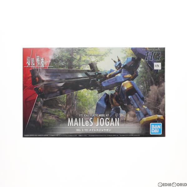 『新品』『お取り寄せ』{PTM}HG 1/72 メイレスジョウガン 境界戦機 プラモデル(50620...