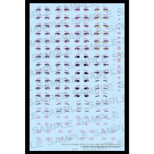 『新品』『お取り寄せ』{PTM} メガミデバイ...の詳細画像1