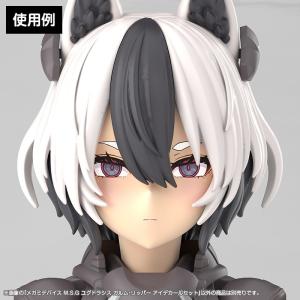 『新品』『お取り寄せ』{PTM} メガミデバイ...の詳細画像5