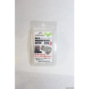 da Vinci VSR-10 マガジンリリースボタン B