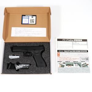 送料無料 東京マルイ ガスガンオプションパーツ No.84 G19用スペア