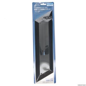 CYBER 本体縦置きスタンド サイバーガジェット