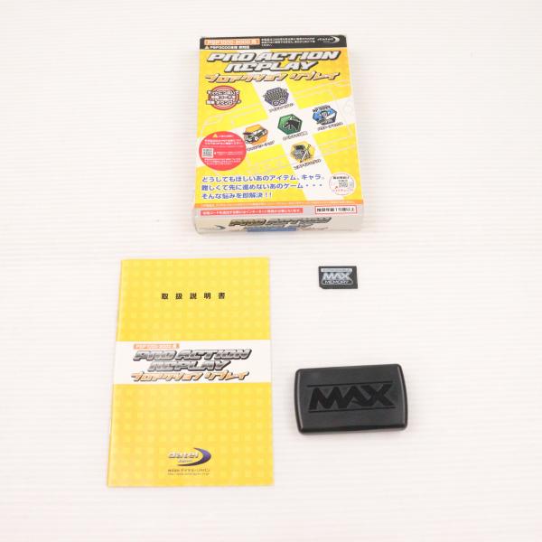 『中古即納』{ACC}{PSP} PSP 1000-2000用 プロアクションリプレイ デイテル・ジ...