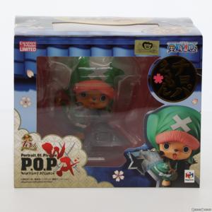Portrait.Of.Pirates P.O.P Warriors Alliance チョパえもん ONE PIECE フィギュア 一部オンラインショップ＆麦わらストア限定 メガハウス