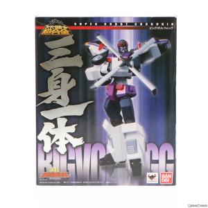 スーパーロボット超合金 ビッグボルフォッグ 勇者王ガオガイガー 完成トイ バンダイ