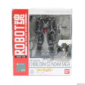 ROBOT魂 ケルディムガンダムサーガ 機動戦士ガンダム00V 完成品 可動フィギュア バンダイ