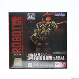 ROBOT魂 RX-78-2 ガンダム ver. A.N.I.M.E. 〜劇場ポスター リアルタイプカラー〜 フィギュア 魂ネイション2016＆魂ウェブ商店限定