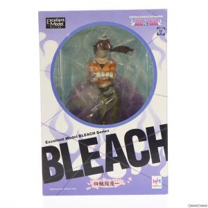 エクセレントモデル BLEACHシリーズ 其の参 四楓院夜一 ブリーチ 1/8 完成品 フィギュア メガハウス
