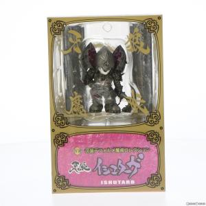 デフォルメ魔戒コレクション 第2弾 イシュターヴ 牙狼-GARO- 完成品 フィギュア アート ストーム