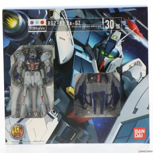 初回特典付属 HCM Pro 30 RGZ-91 リ ガズィ 機動戦士ガンダム 逆襲のシャア 1/200 完成品 可動フィギュア バンダイ