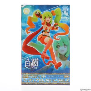 白猫プロジェクトフィギュアの商品一覧 通販 Yahoo ショッピング