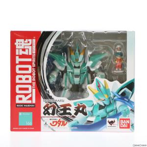ROBOT魂 幻王丸 魔神英雄伝ワタル 完成品 可動フィギュア バンダイ