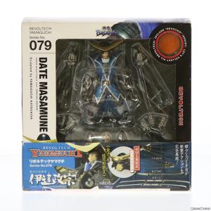 リボルテックヤマグチ No.079 伊達政宗 初回限定版 戦国BASARA 完成品 可動フィギュア 海洋堂