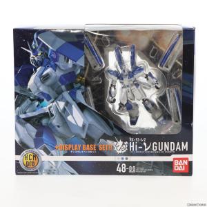 HCM-Pro 48 Hi-νガンダム 機動戦士ガンダム 逆襲のシャア ベルトーチカ チルドレン 1/200 完成品 可動フィギュア バンダイ