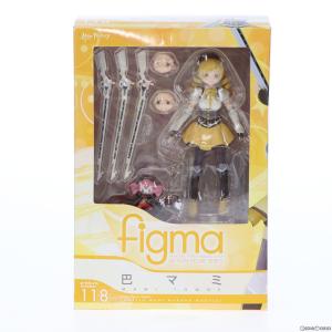 figma 118 巴マミ 魔法少女まどか マギカ 完成品 可動フィギュア マックスファクトリー