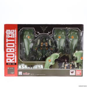 ROBOT魂 クシャトリヤ 機動戦士ガンダムUC 完成品 可動フィギュア バンダイ
