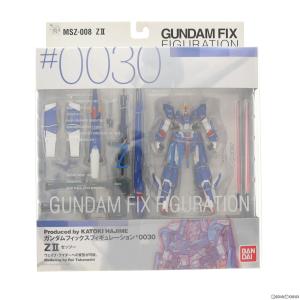 GUNDAM FIX FIGURATION #0030 ZII 機動戦士ガンダム Z-MSV 完成品 可動フィギュア バンダイ