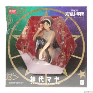 エクセレントモデル 神代マヤ 世紀末オカルト学院 1/8 完成品フィギュア メガハウス