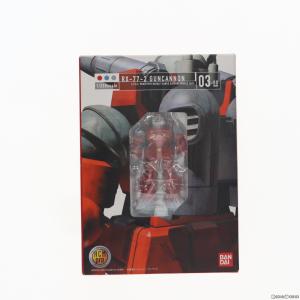HCM-Pro 03-00 RX-77-2 ガンキャノン 機動戦士ガンダム 1/200 完成品 可動フィギュア バンダイ