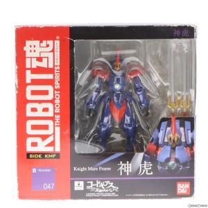 ROBOT魂 神虎 コードギアス 反逆のルルーシュR2 完成品 可動フィギュア バンダイ