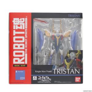 ROBOT魂 トリスタン コードギアス 反逆のルルーシュR2 完成品 可動フィギュア バンダイ