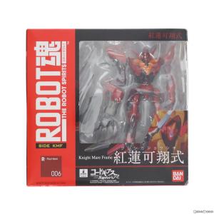 ROBOT魂 紅蓮可翔式 コードギアス 反逆のルルーシュ 完成品 可動フィギュア バンダイ