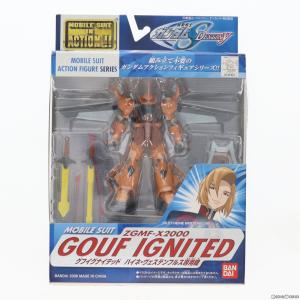 MS IN ACTION ZGMF-X2000 グフイグナイテッド 機動戦士ガンダムSEED DESTINY 可動フィギュア バンダイ